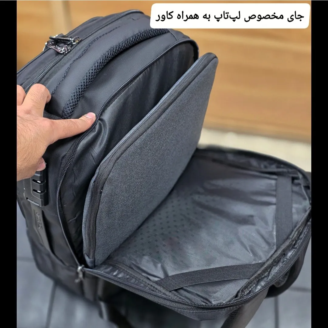 کوله پشتی لپتاپی قفل دار مناسب روزمره اداری دانشجویی دبیرستانی ارتفاع 44 سانتی متر - Image 18