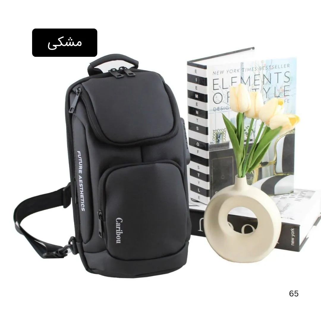 کیف مردانه پارچه ای اسپرت و روزمره قهوه ای تیره جیب دار بند بلند - Image 4