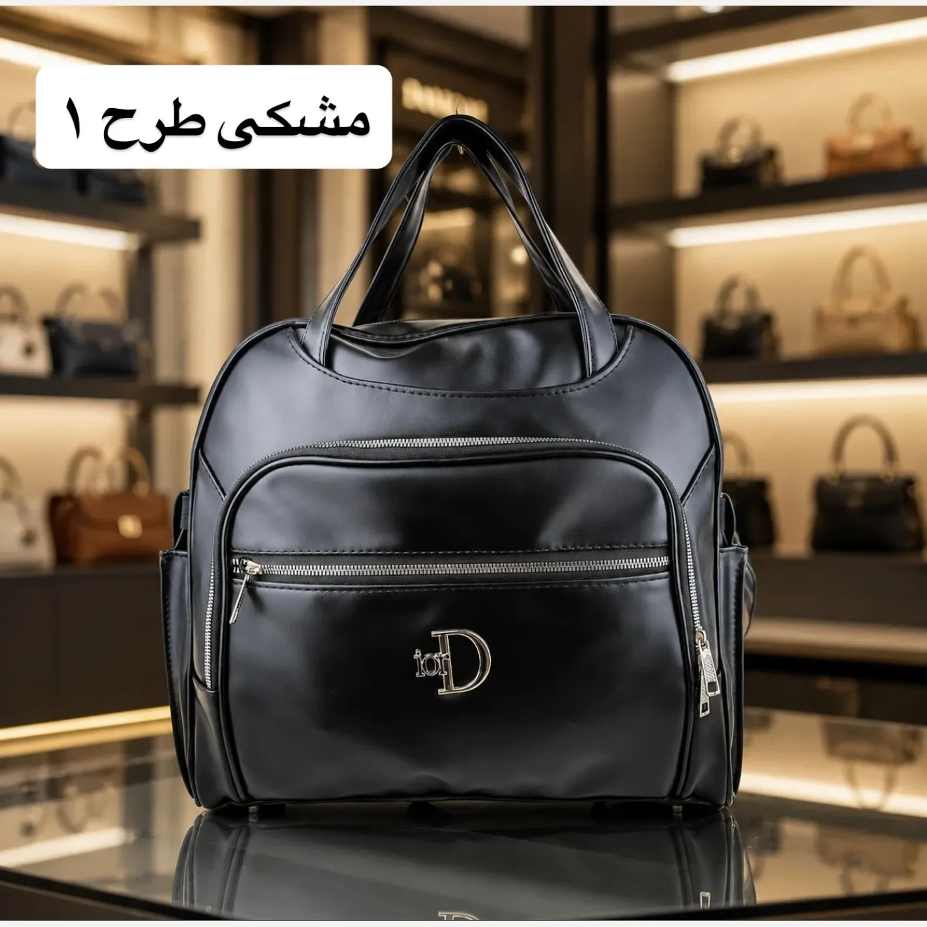 کیف زنانه چرم مصنوعی روزمره مسافرتی مهمانی - Image 2