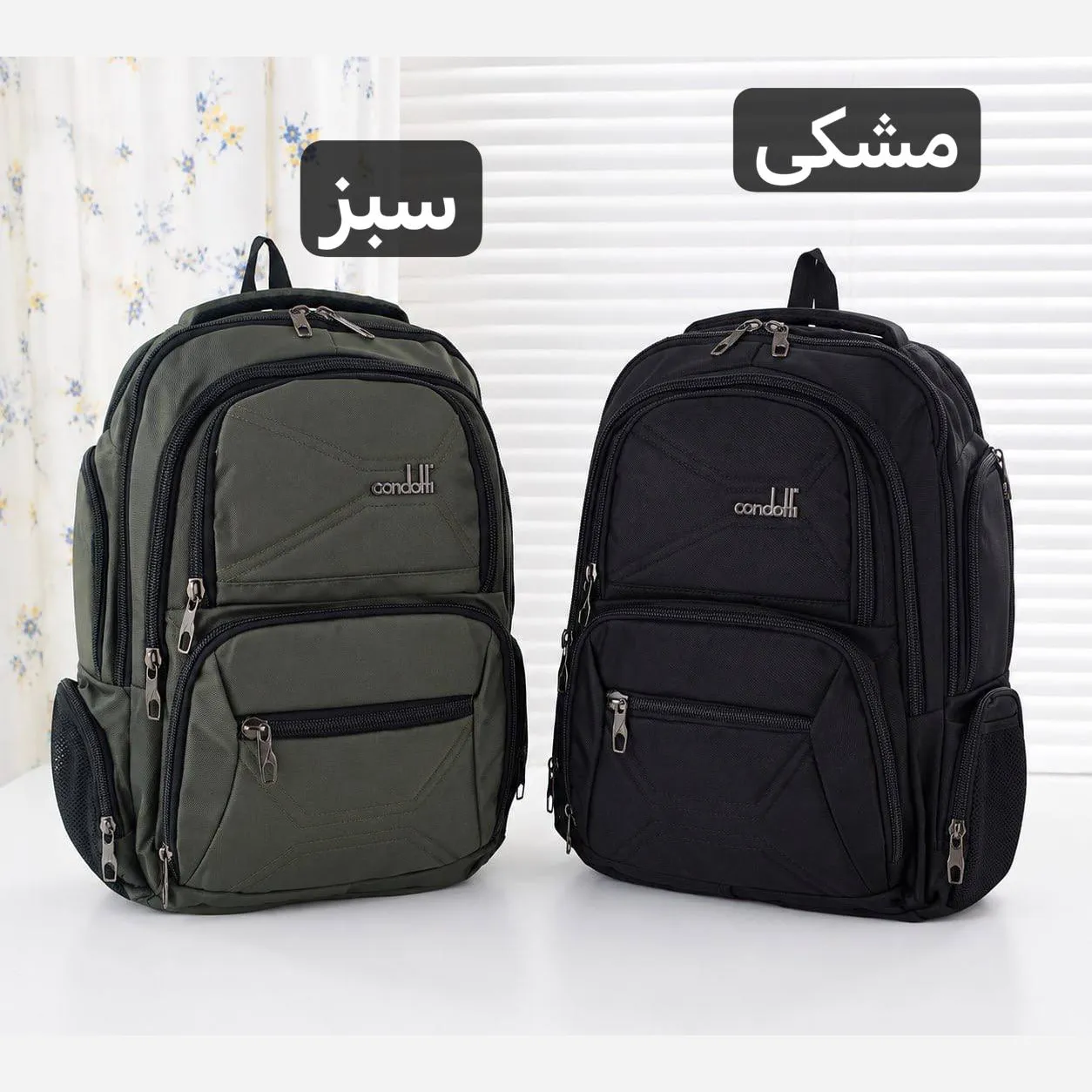 کوله پشتی برزنت روزمره و مدرسه دانشگاه جیب دار - Image 7