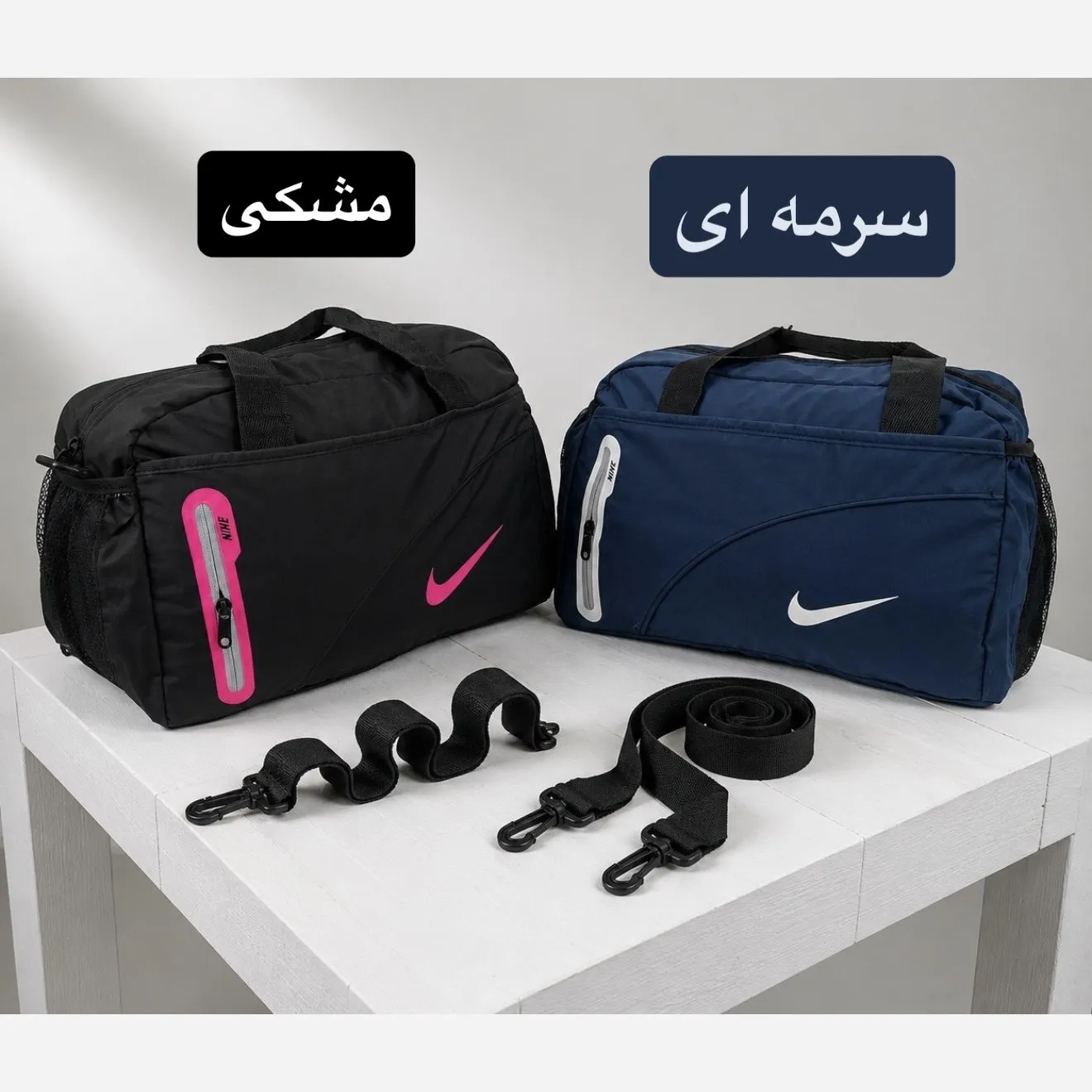 ساک مسافرتی و ورزشی پارچه ای بنددار ابعاد 35x25x20 سانتیمتر - Image 3