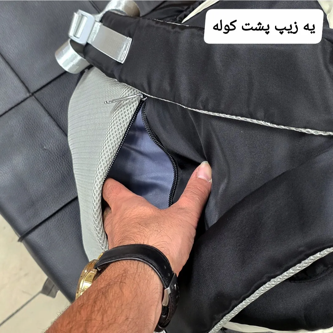 کوله پشتی مدرسه رنگی ضد آب مناسب دبستان و راهنمایی ارتفاع 40 سانتیمتر - Image 14