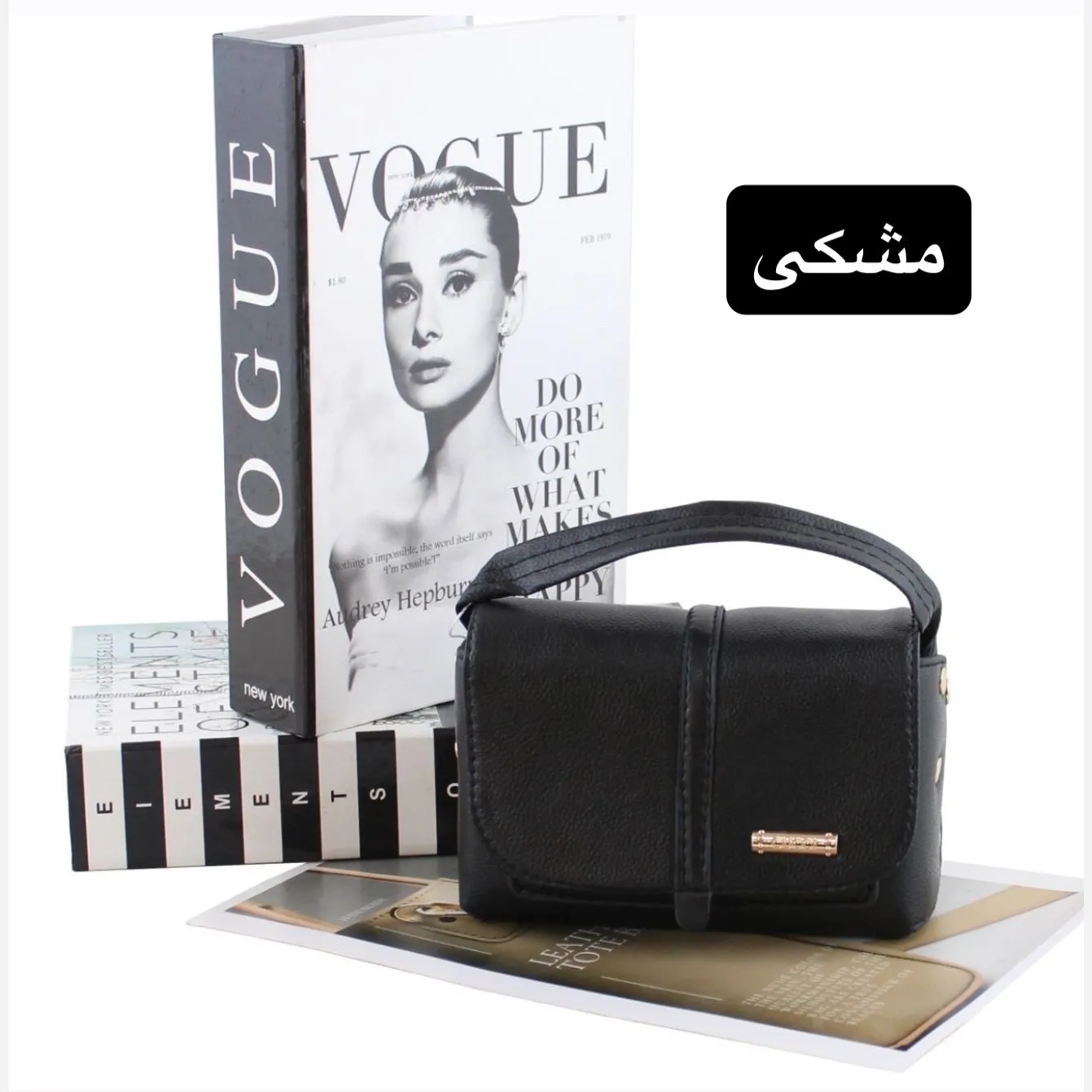 کیف پاسپورتی چرم مصنوعی اسپرت و روزمره ابعاد 20 در 12 سانتیمتر - Image 4