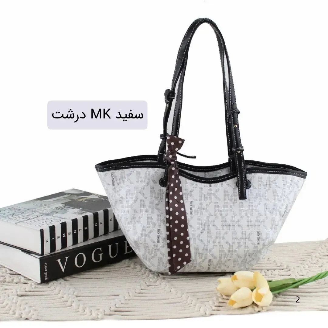 کیف زنانه چرم مصنوعی رسمی و روزمره با بند بلند - Image 2