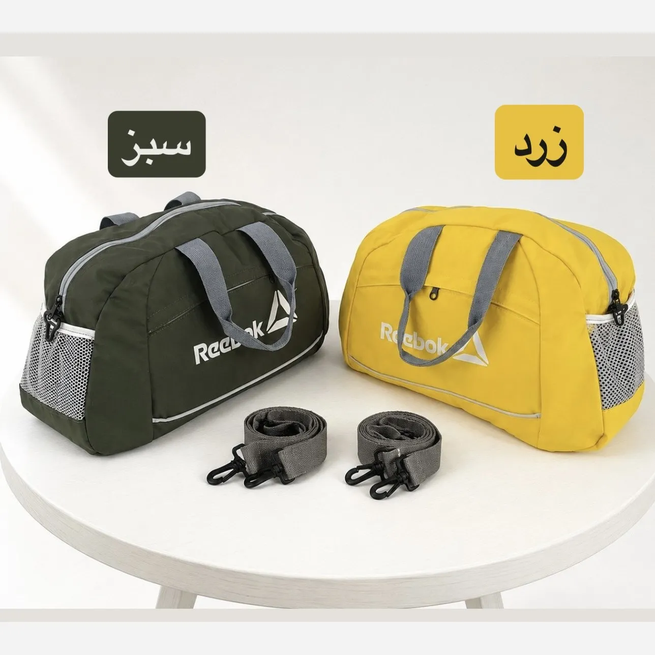 ساک ورزشی پارچه ای ابعاد 45 در 25 در 15 سانتیمتر با بند بلند و زیپ - Image 7