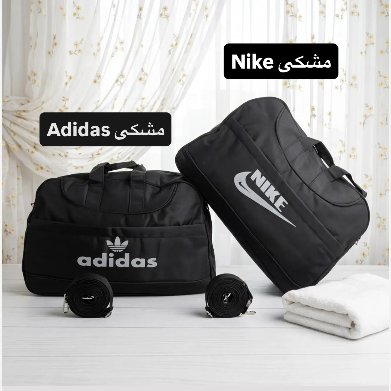ساک ورزشی مسافرتی اسپرت پارچه ای بند دار جیب دار - Image 2