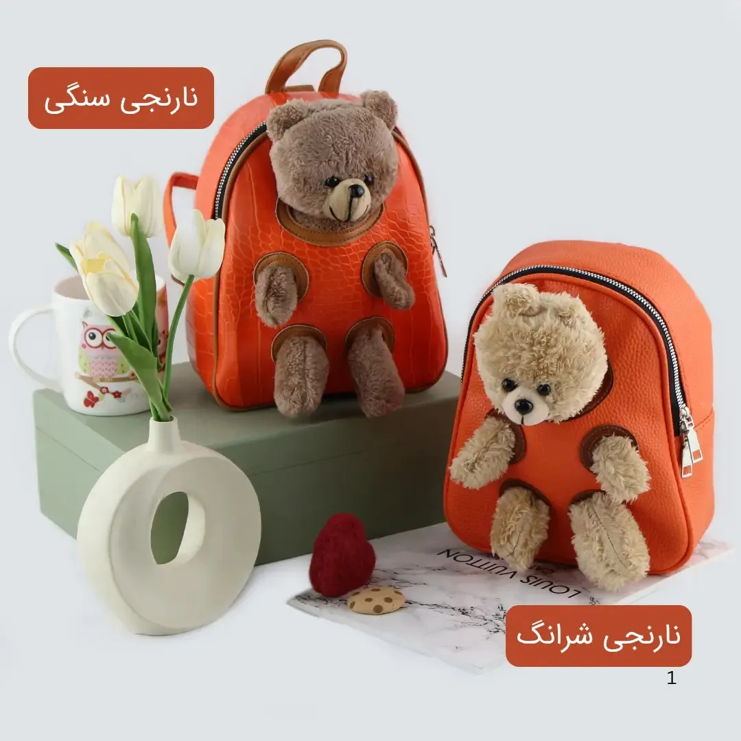 کوله پشتی چرم مصنوعی روزمره زنانه ابعاد 22 در 17 سانتیمتر - Image 4