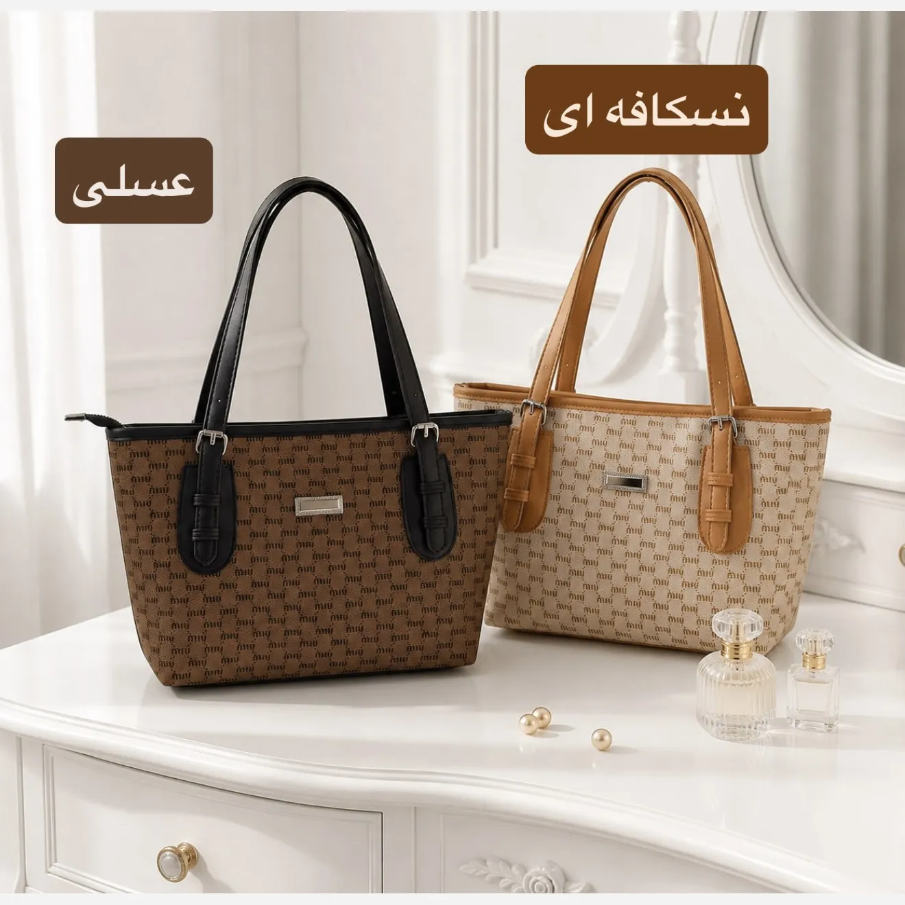 کیف زنانه روزمره و اسپرت چرم مصنوعی ابعاد 37 در 24 سانتیمتر - Image 5