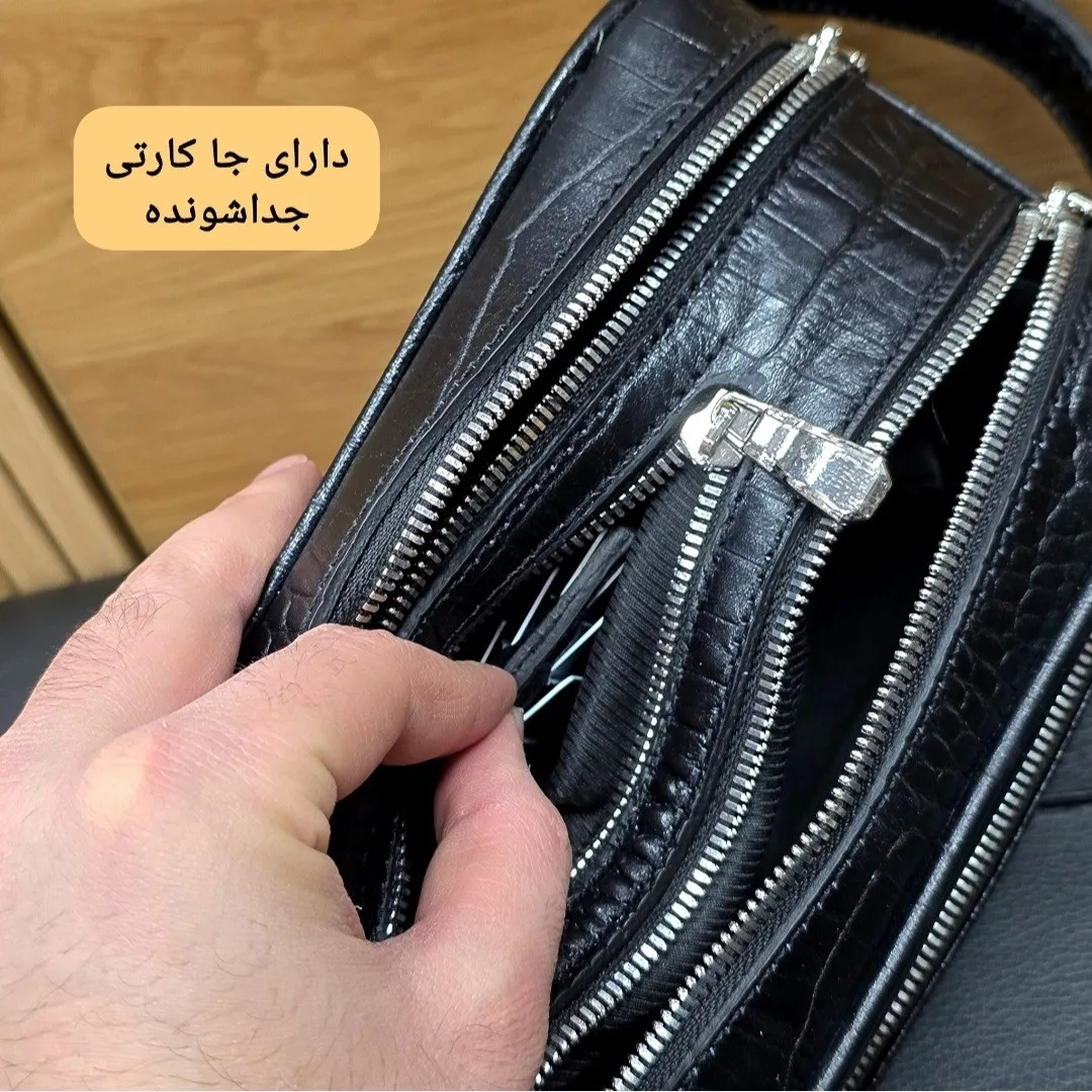 کیف دستی چرم طبیعی چرم ظفر دو خانه با جاکارتی و رمزدار - Image 10
