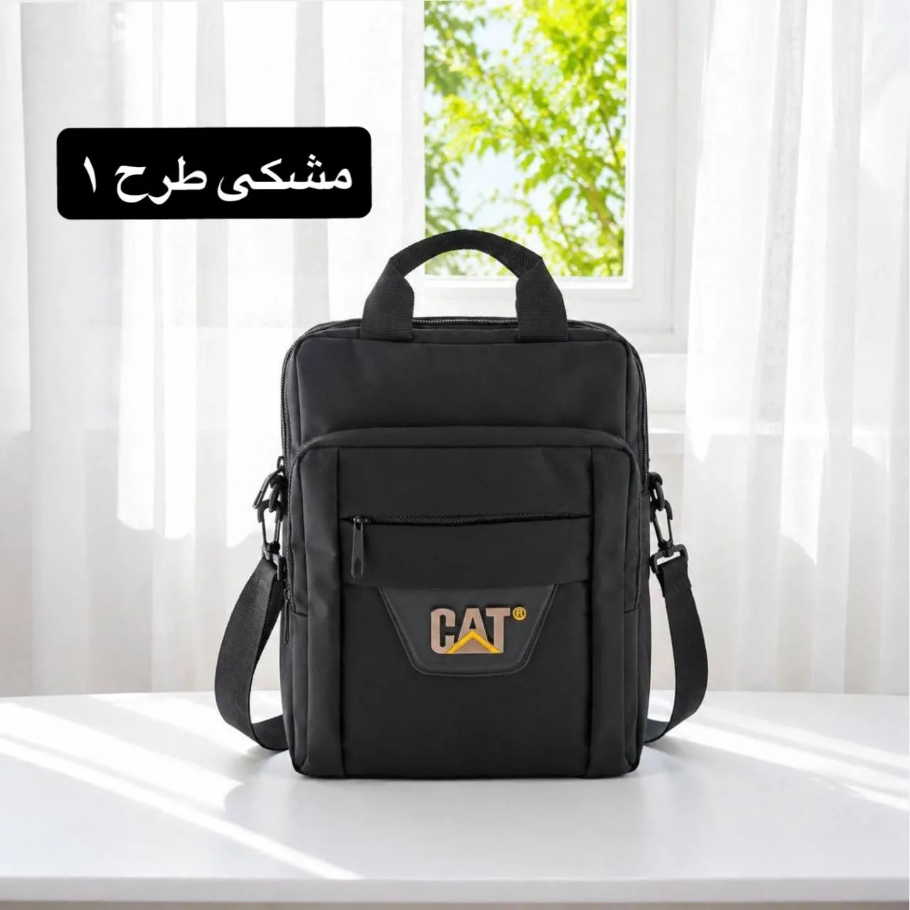 کیف اداری مردانه مشکی طرح 1 - Image 4