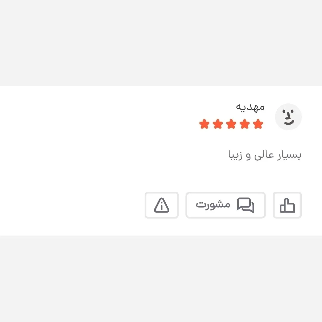 کیف دوشی مردانه برزنتی دیبا کت کوچک مشکی - Image 14