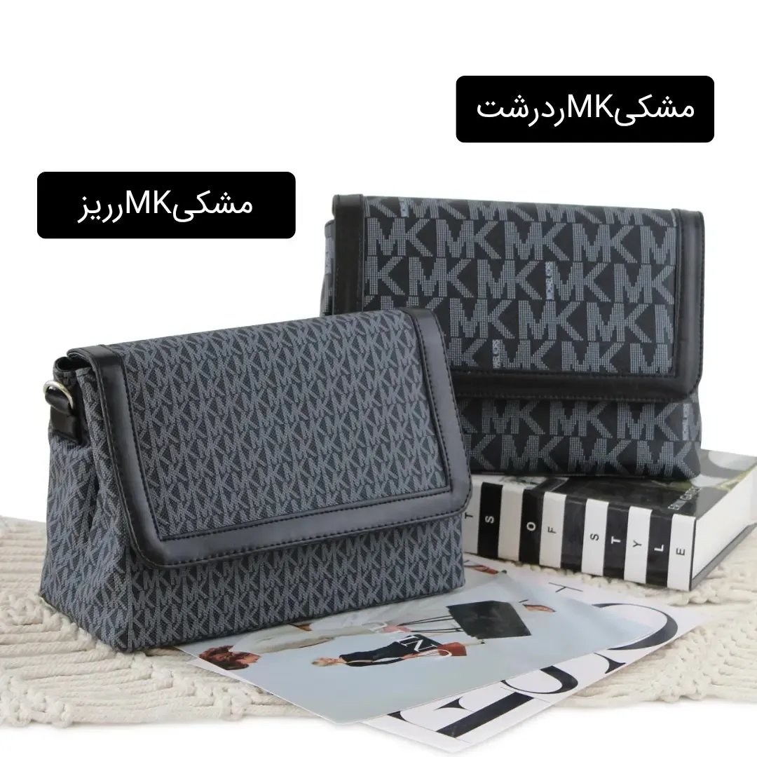 کیف پاسپورتی چرم مصنوعی زنانه روزمره ابعاد 28 در 18 در 10 سانتیمتر - Image 4