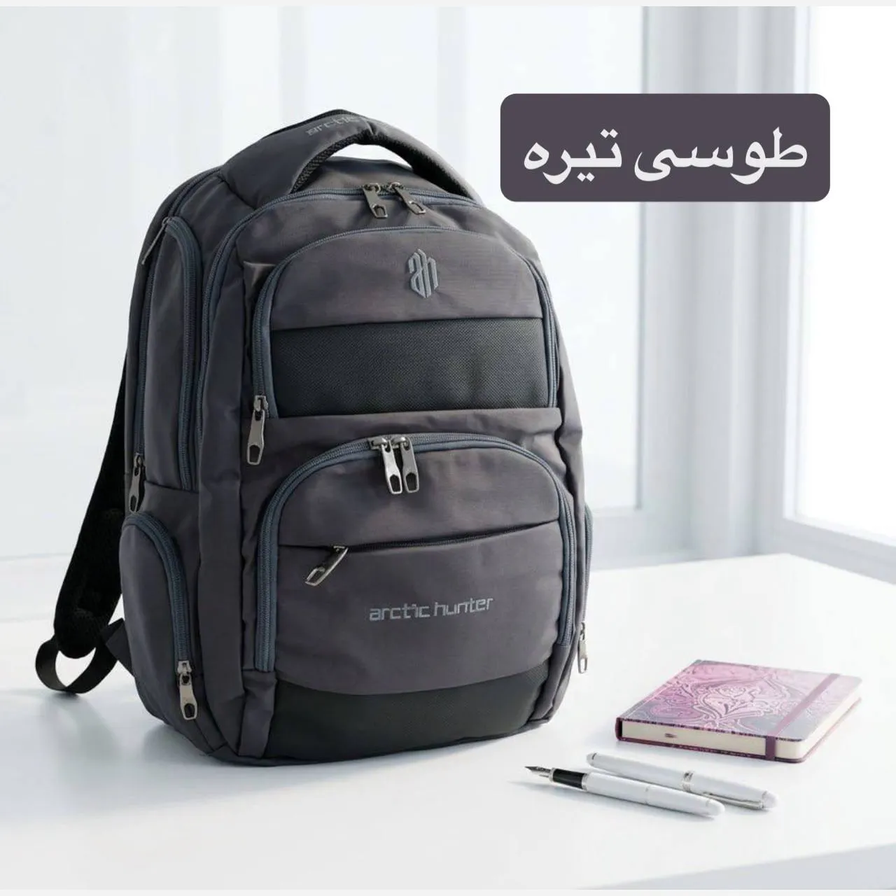 کوله پشتی کتانی اسپرت مدرسه و دانشگاه ابعاد 50 در 30 سانتیمتر - Image 6