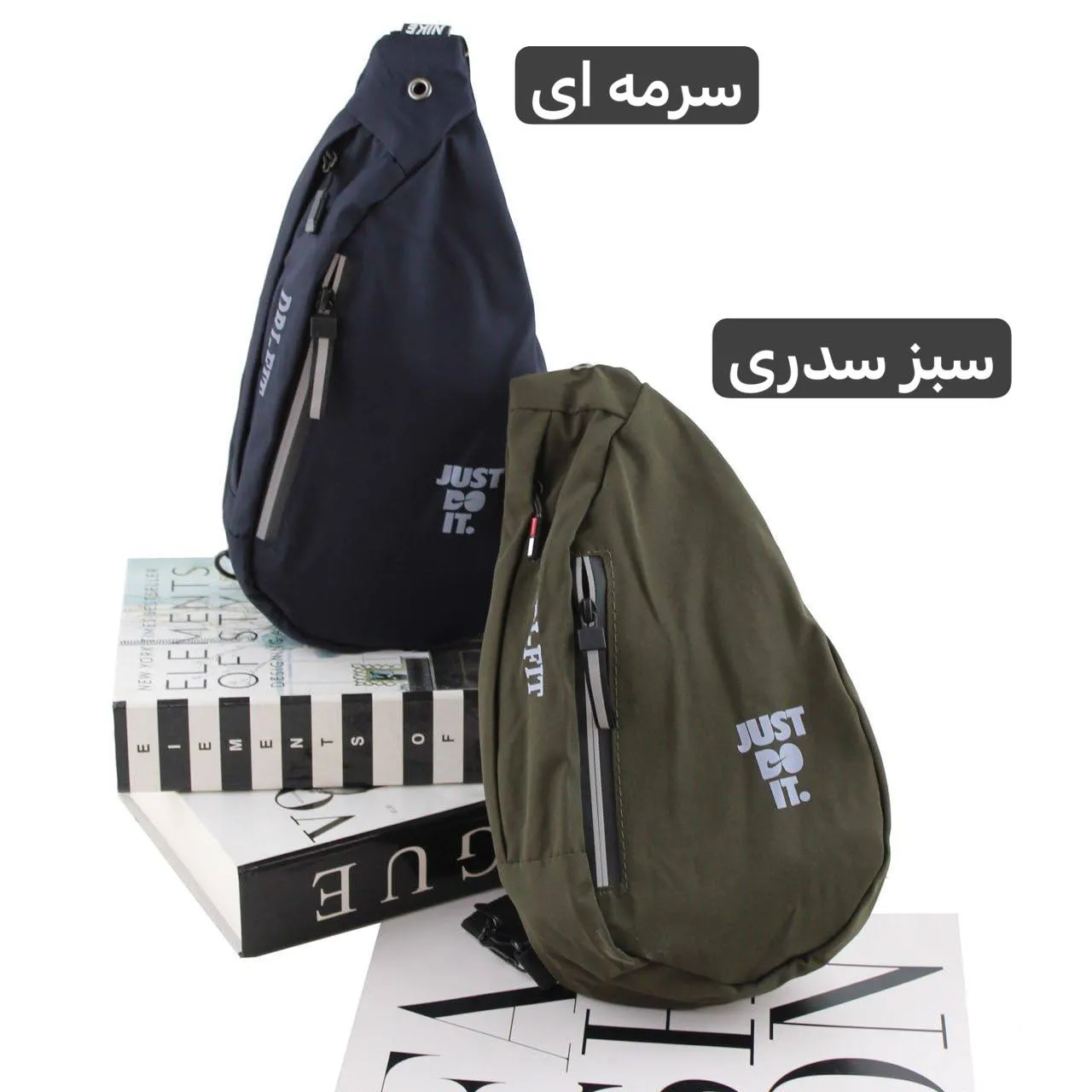 بادی بگ اسپرت روزمره پارچه نانسی ابعاد 30 در 20 سانتیمتر - Image 5