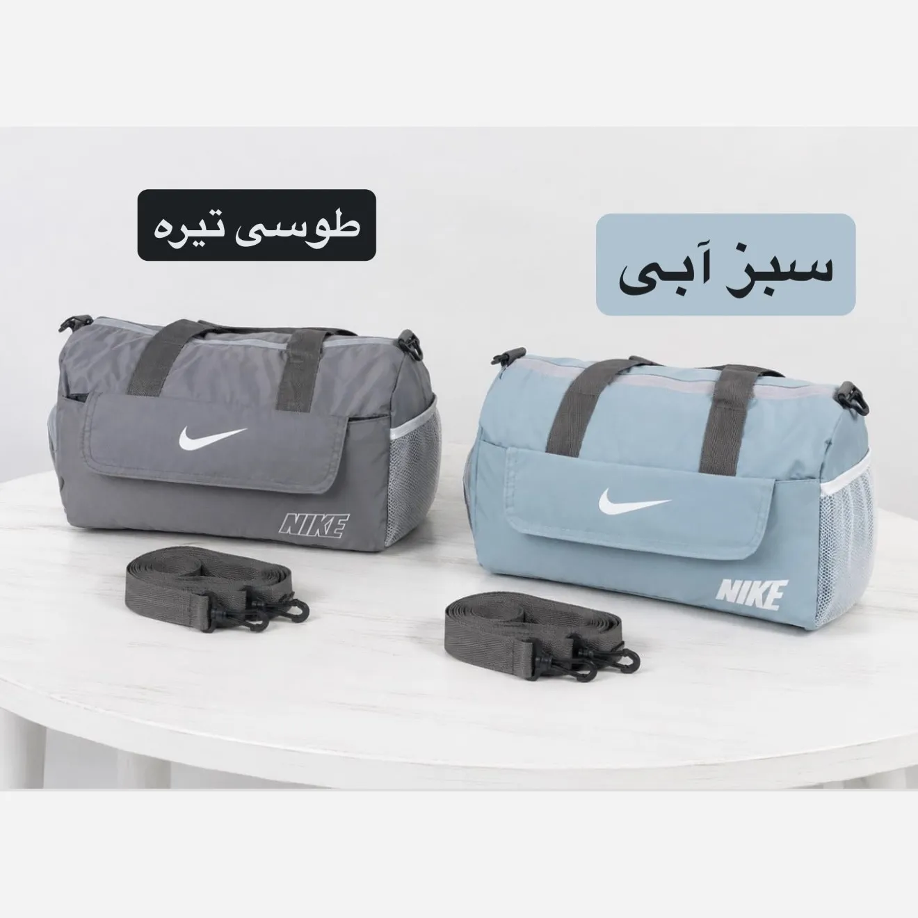 ساک مسافرتی ورزشی اسپرت پارچه ای بند بلند - Image 5