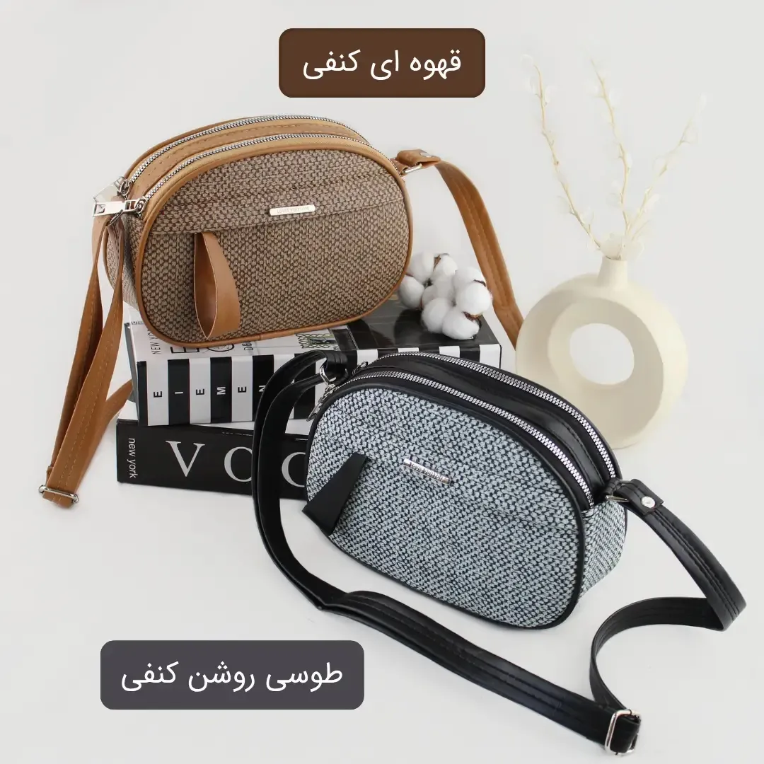 کیف پاسپورتی کنفی زیپی بند بلند روزمره مدرسه و دانشگاه - Image 4
