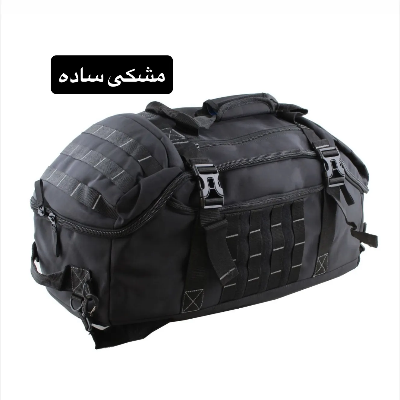 ساک مسافرتی ابعاد 57 در 27 در 28 سانتی متر - Image 2