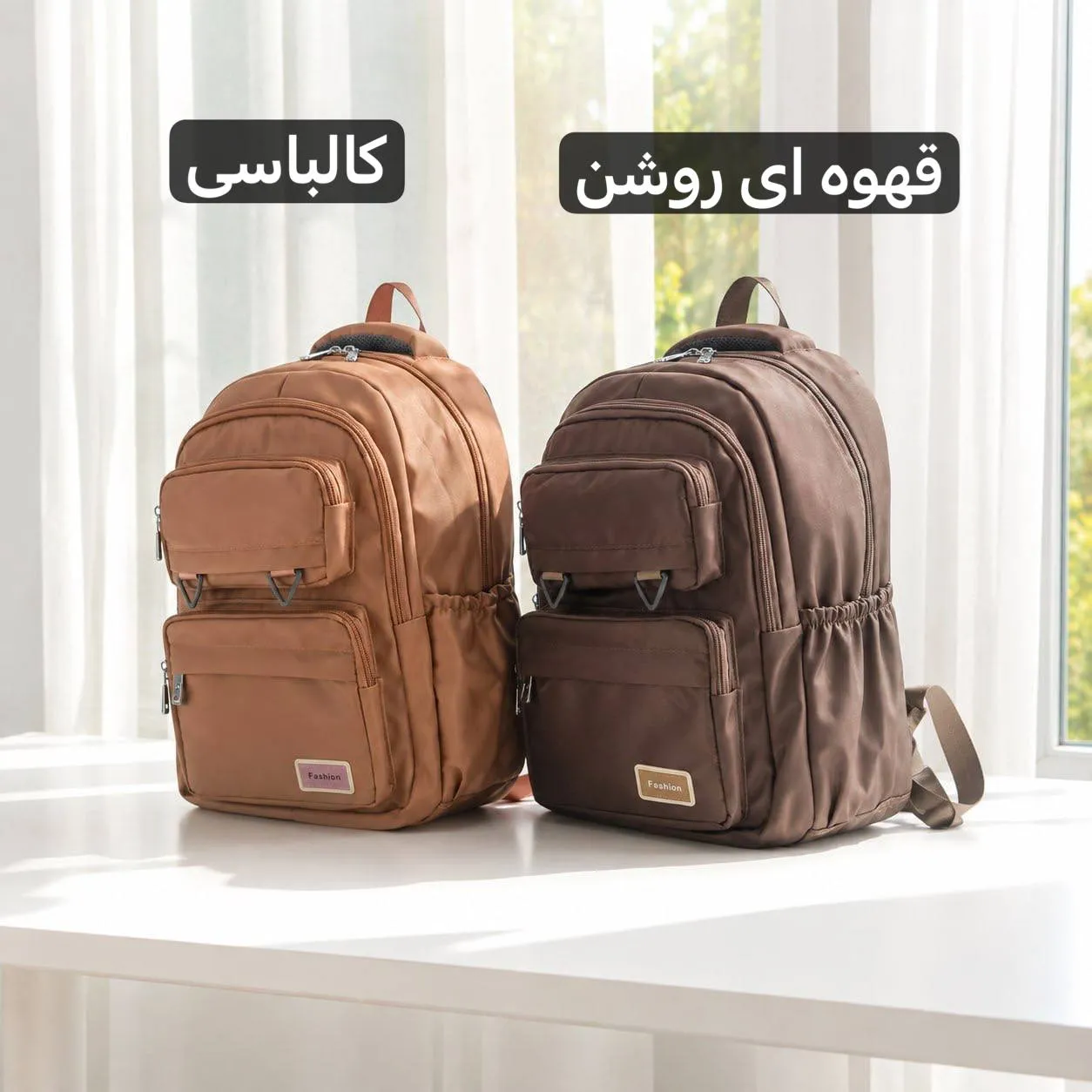 کوله پشتی مدرسه و دانشگاه جنس کجراه خارجی ابعاد 45 در 30 سانتیمتر - Image 7