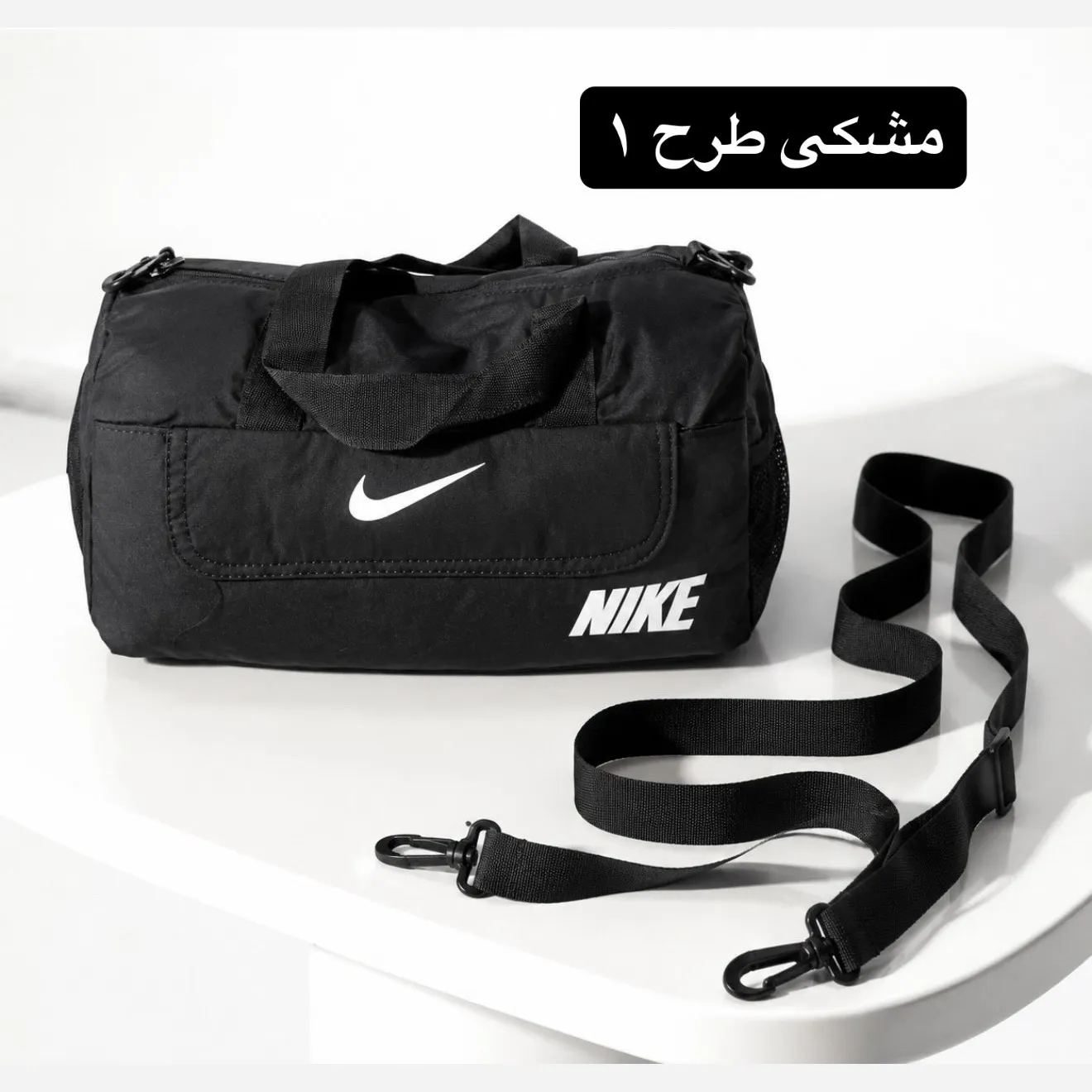 ساک مسافرتی ورزشی اسپرت پارچه ای بند بلند - Image 2