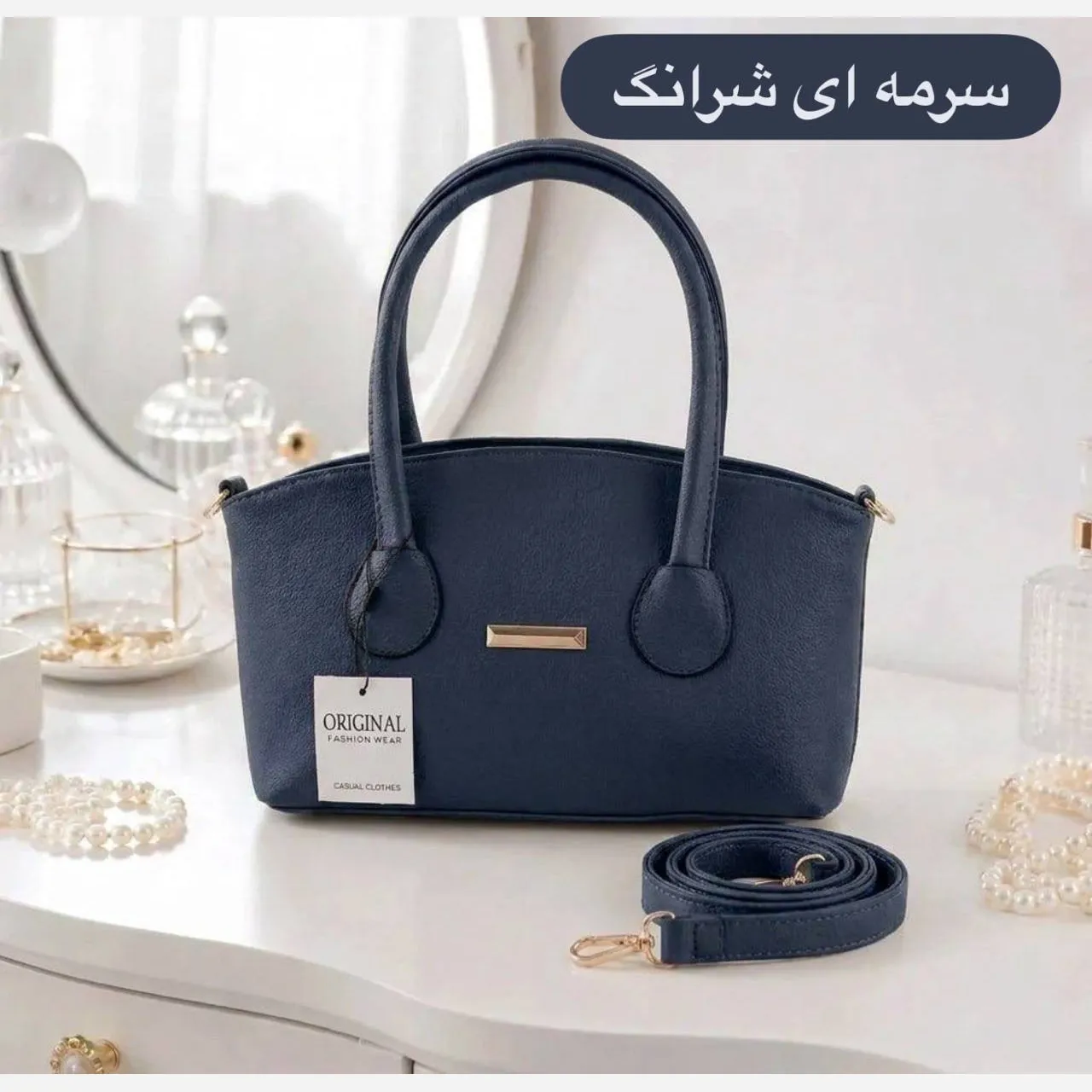 کیف زنانه چرم مصنوعی روزمره و رسمی - Image 7