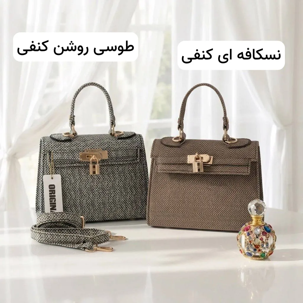کیف پاسپورتی چرم مصنوعی زنانه روزمره و اسپرت - Image 2