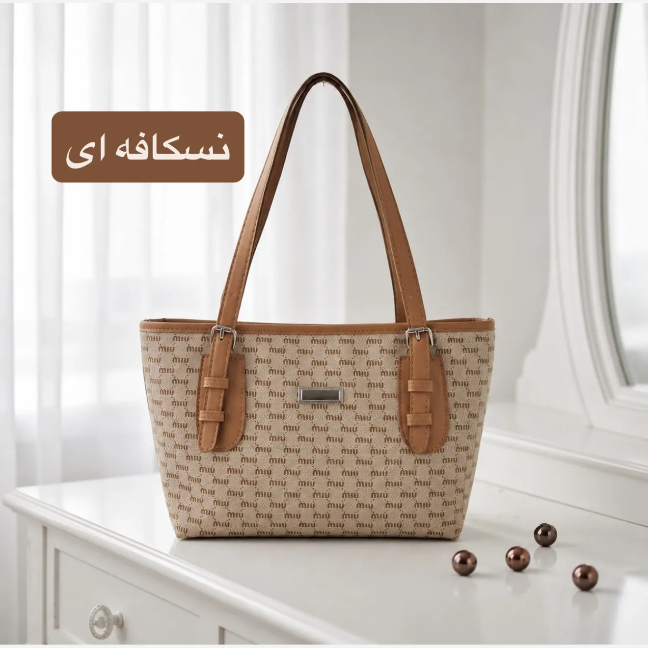 کیف زنانه روزمره و اسپرت چرم مصنوعی ابعاد 37 در 24 سانتیمتر - Image 2