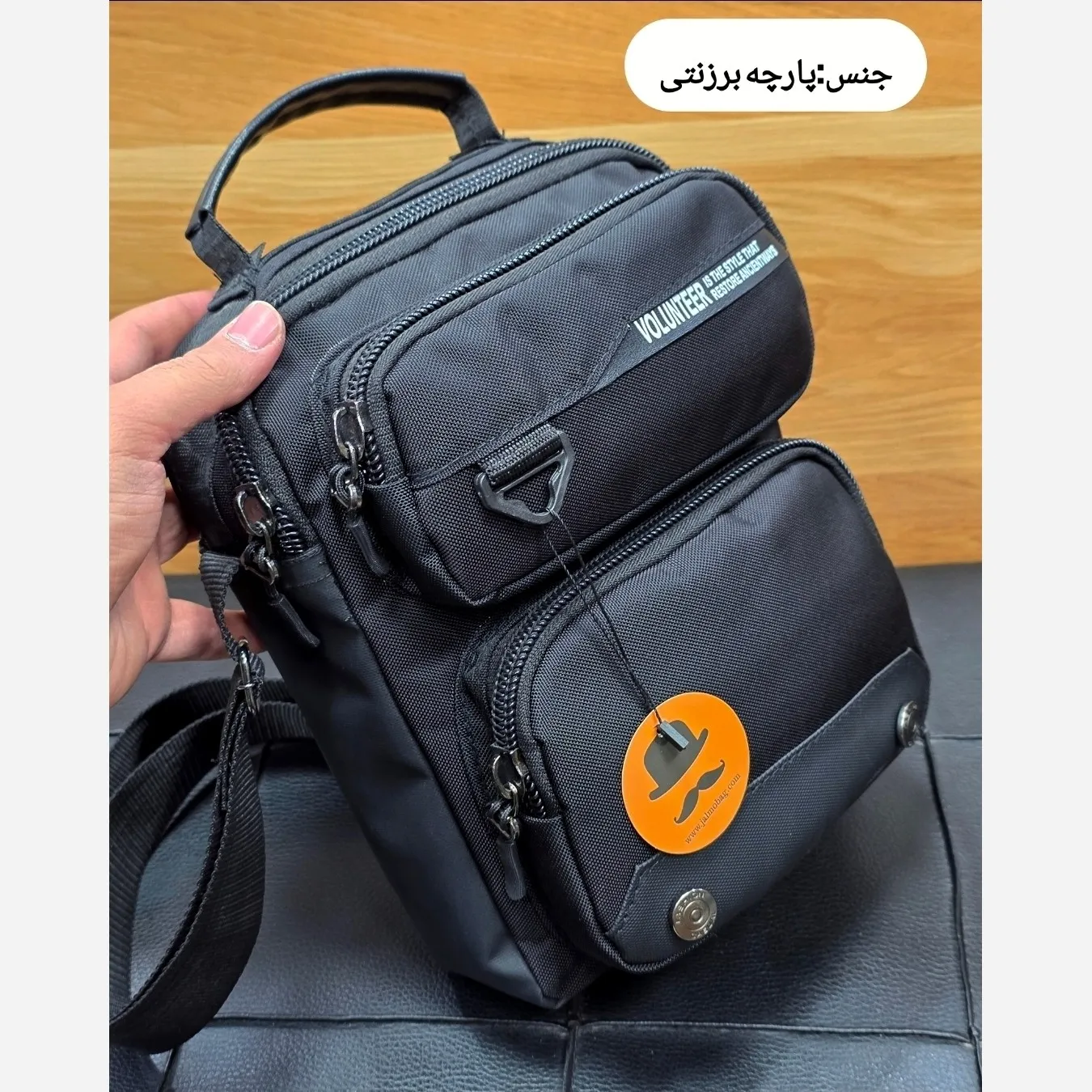 کیف دوشی دستی اسپرت پارچه برزنتی ضخیم خارجی ارتفاع 25 سانتی متر - Image 7