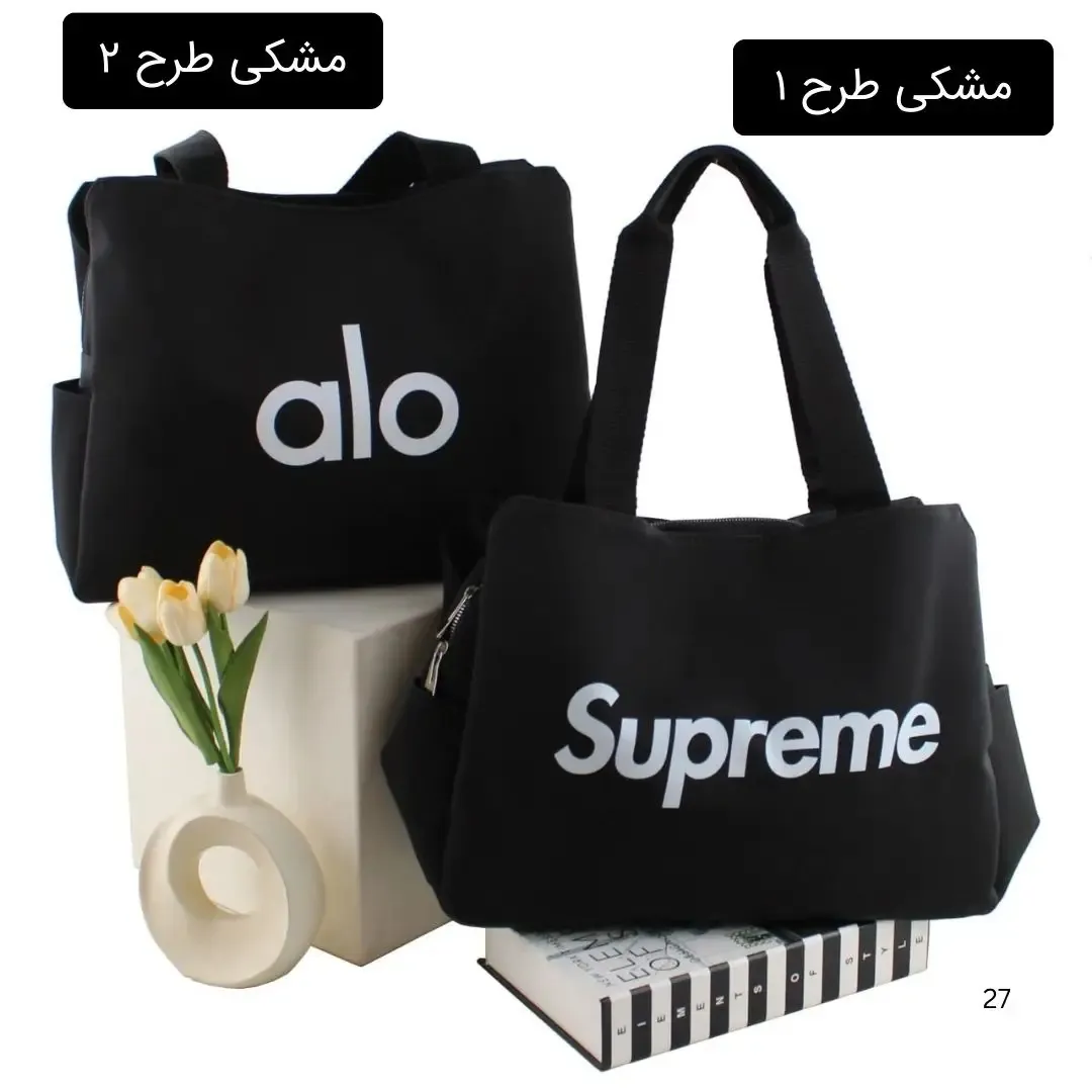 کیف زنانه چرم مصنوعی اسپرت روزمره - Image 4