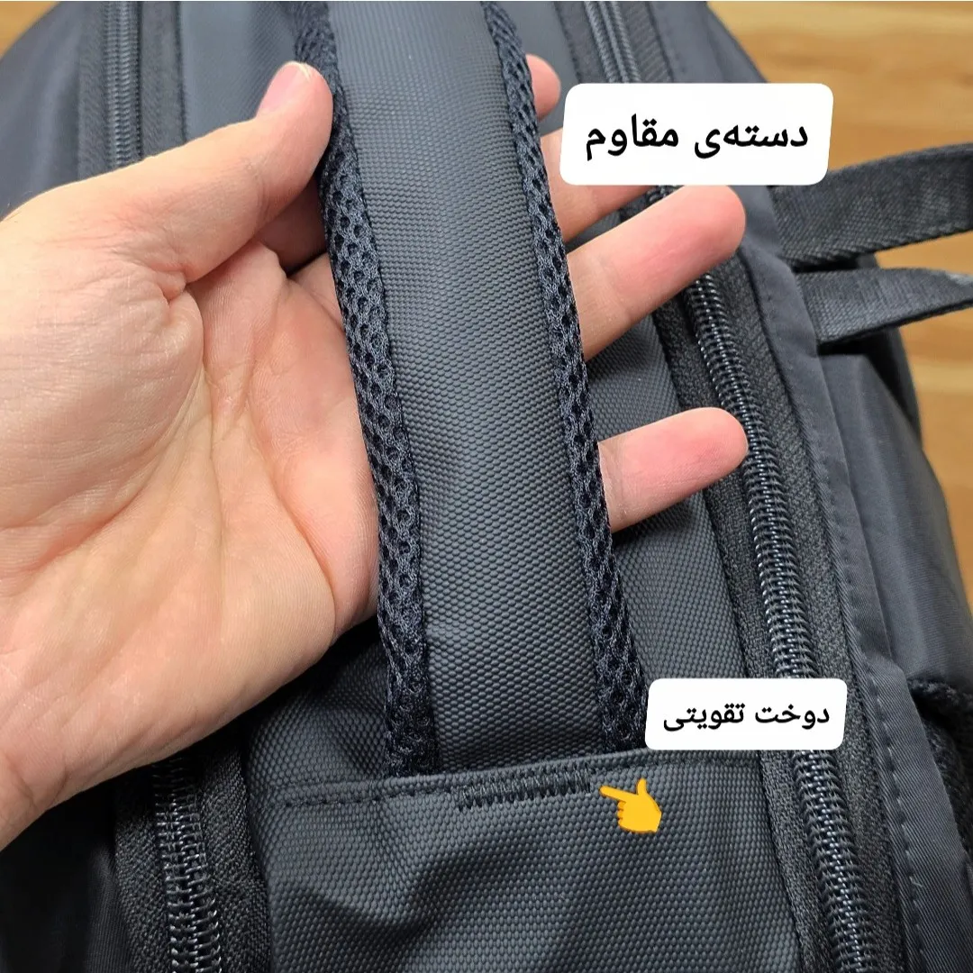 کوله پشتی لپتاپی قفل دار مناسب روزمره اداری دانشجویی دبیرستانی ارتفاع 44 سانتی متر - Image 13