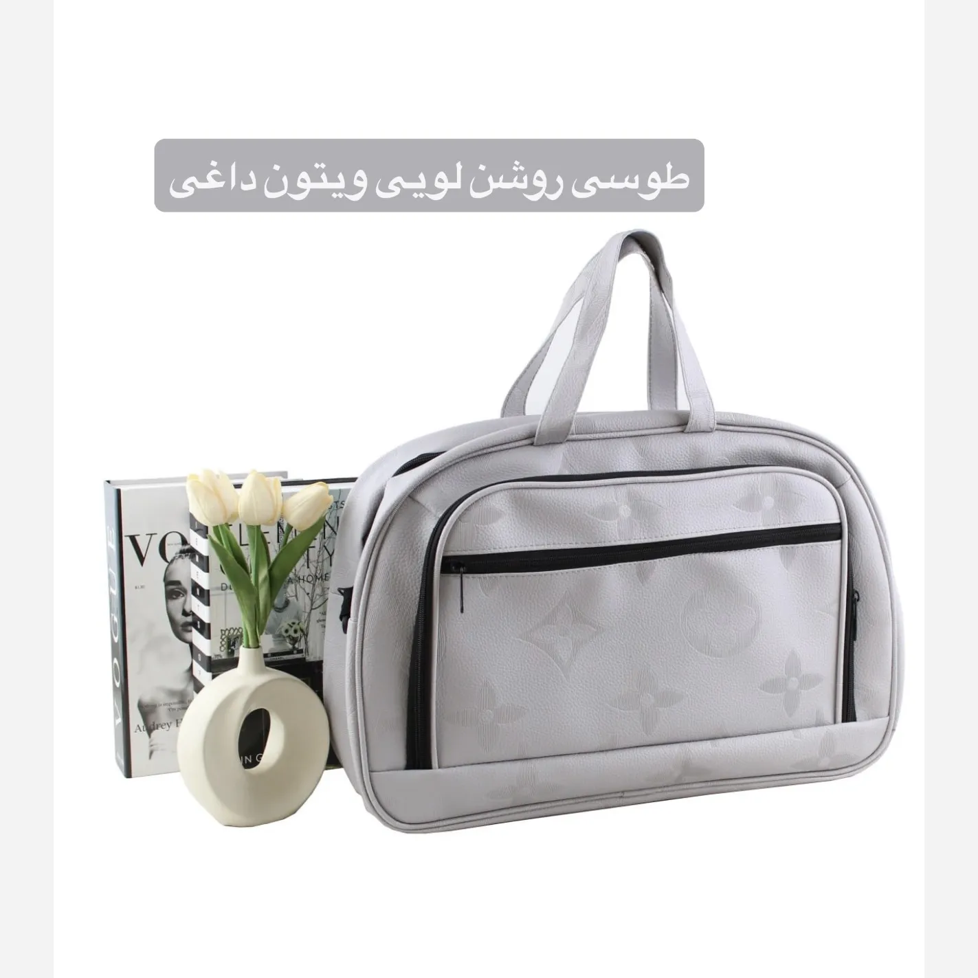 ساک دستی چرم مصنوعی زنانه روزمره و مهمانی با بند بلند - Image 4