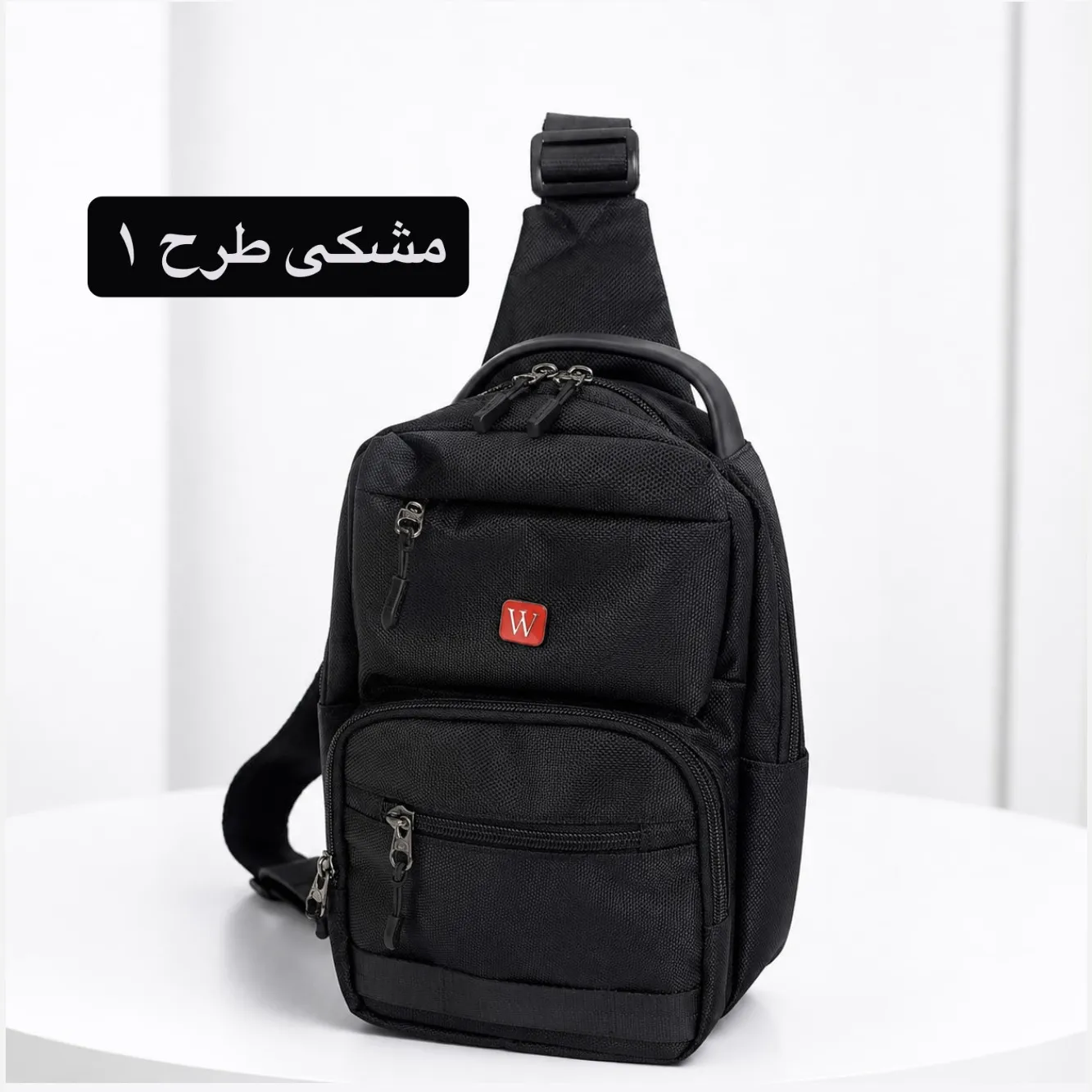 کیف مردانه اسپرت روزمره پارچه ای زیپی بند بلند 7 جیب - Image 2