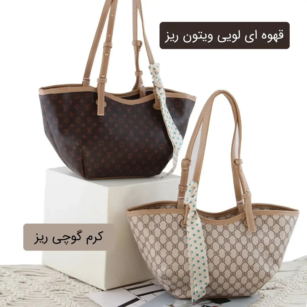 کیف زنانه چرم مصنوعی رسمی و روزمره با بند بلند - Image 8
