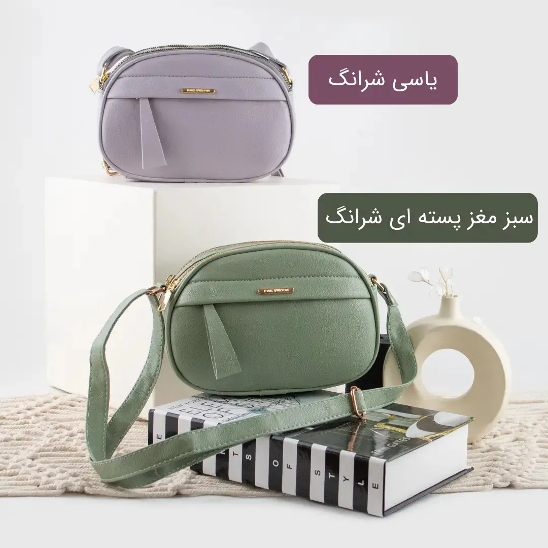 کیف پاسپورتی چرم مصنوعی زنانه روزمره اسپرت - Image 4