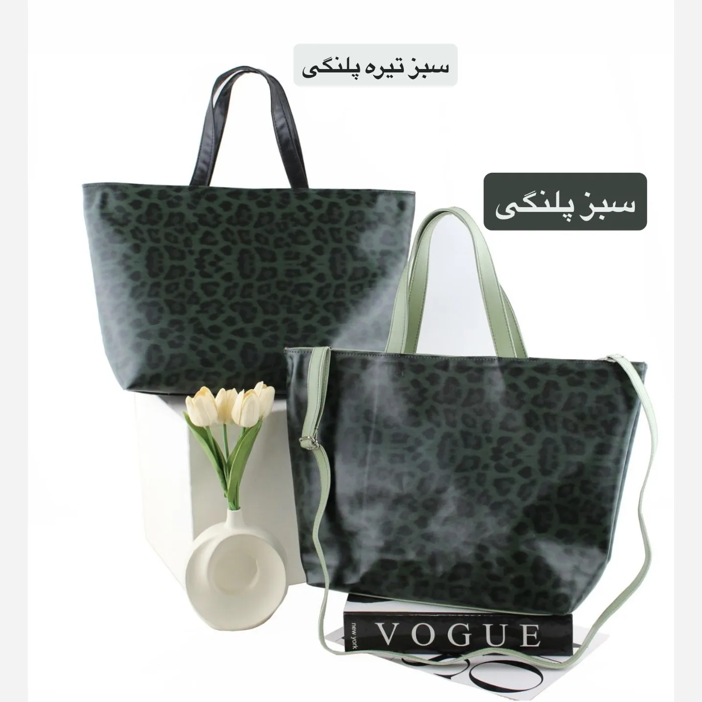 کیف زنانه ابعاد 45 در 30 در 15 سانتیمتر - Image 2