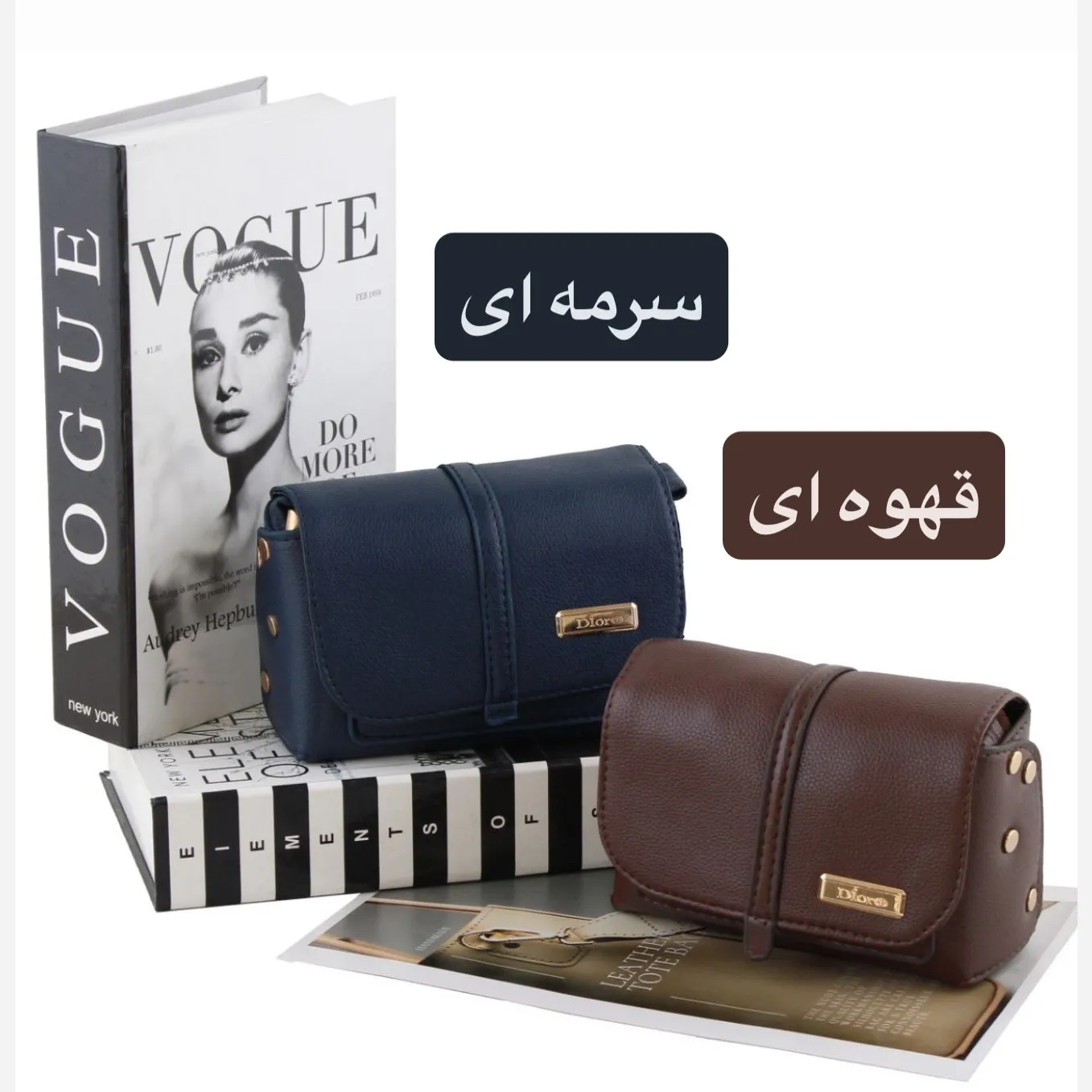 کیف پاسپورتی چرم مصنوعی اسپرت و روزمره ابعاد 20 در 12 سانتیمتر - Image 3