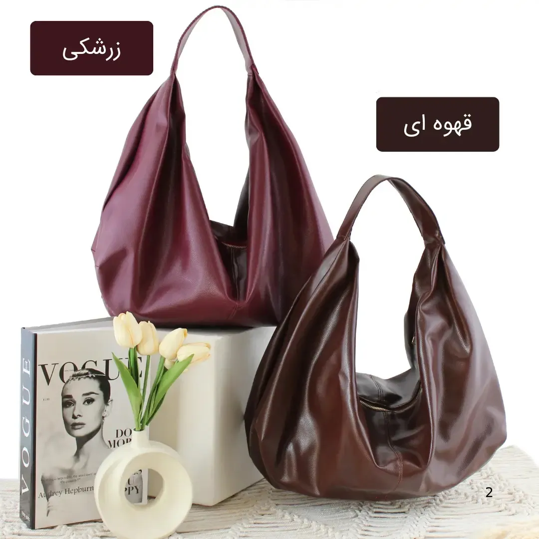 کیف زنانه چرم مصنوعی روزمره اسپرت - Image 2