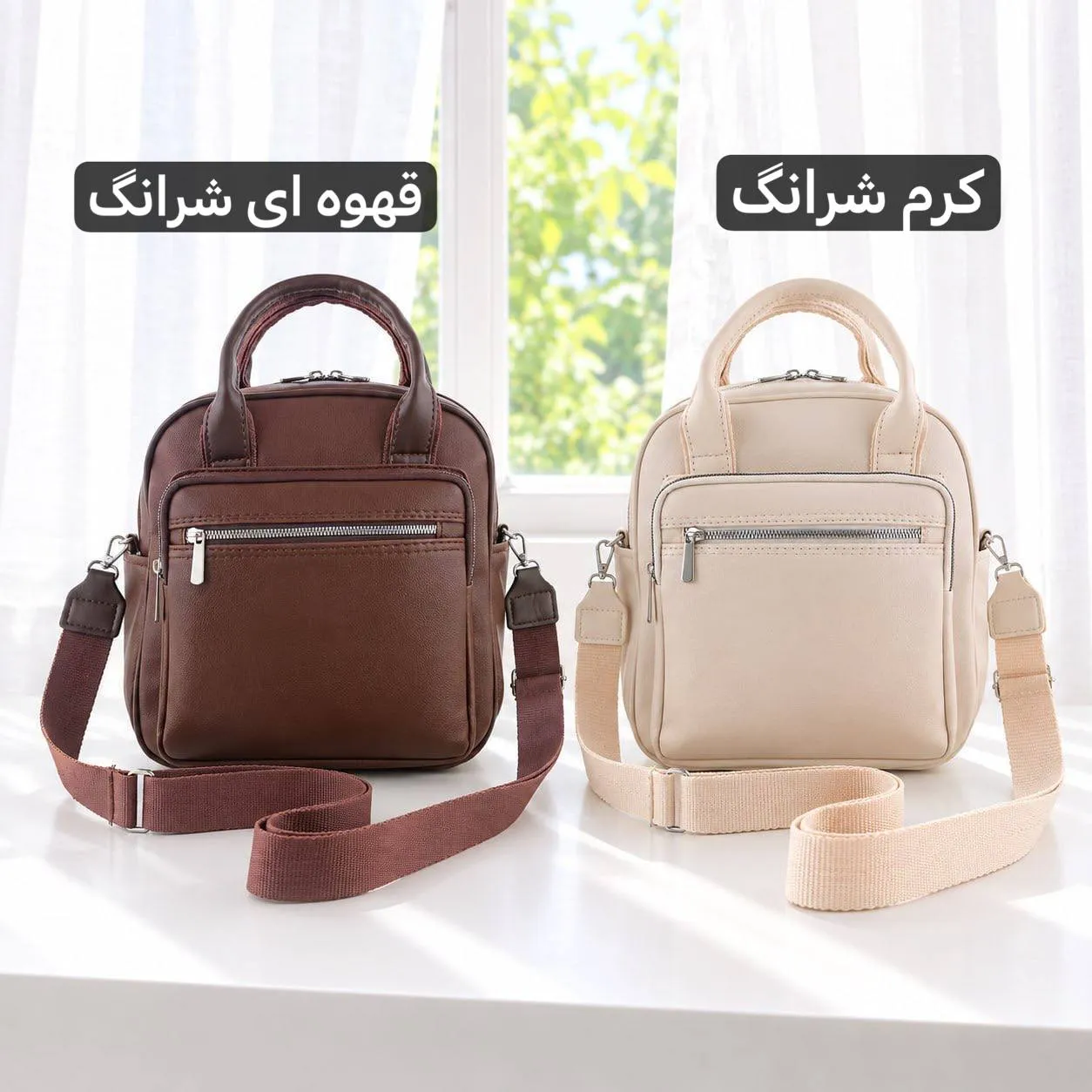 کوله دخترانه چرم مصنوعی 3 کاره روزمره ابعاد 30 در 27 سانتیمتر - Image 6