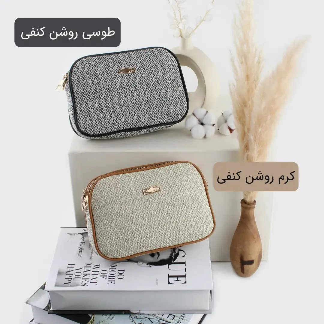 کیف پاسپورتی چرم مصنوعی زنانه روزمره ابعاد 20 در 15 سانتیمتر - Image 2