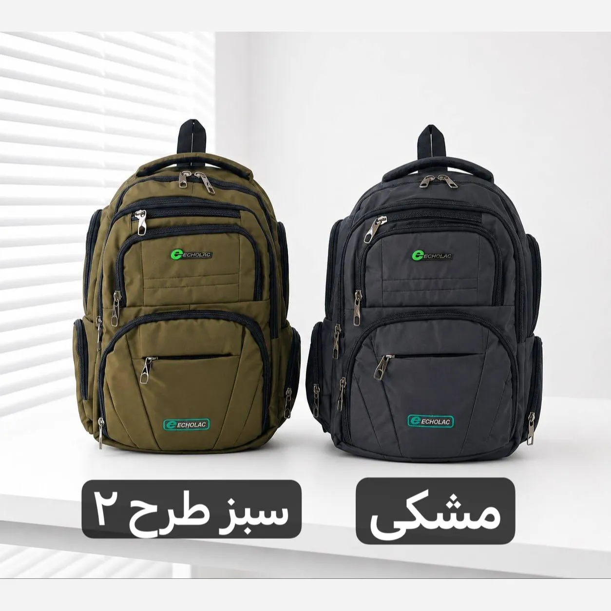 کوله پشتی برزنت اسپرت مناسب لپتاپ و مدرسه با ابعاد 50 در 40 سانتیمتر - Image 5