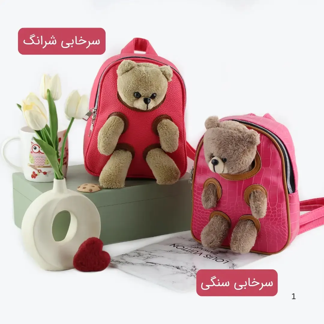 کوله پشتی چرم مصنوعی روزمره زنانه ابعاد 22 در 17 سانتیمتر - Image 2