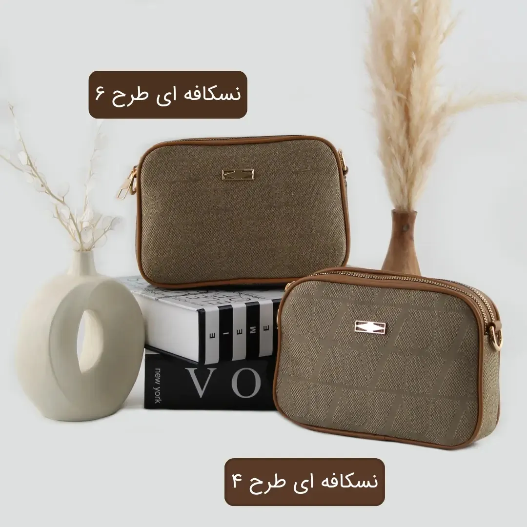 کیف پاسپورتی پارچه ای روزمره و مهمانی بند بلند سایز 21x14x5 سانتیمتر - Image 3