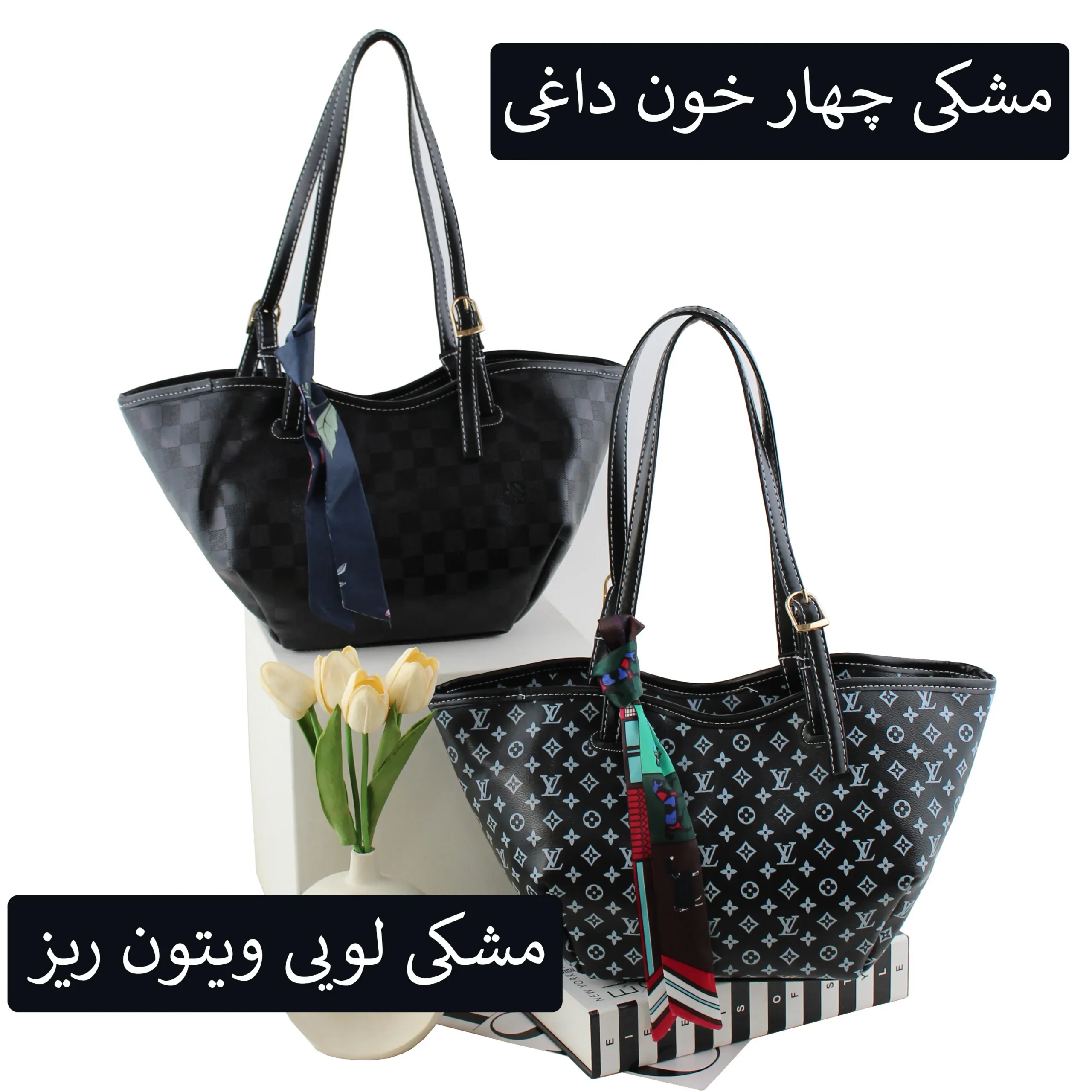 کیف زنانه چرم مصنوعی رسمی و روزمره با بند بلند - Image 10