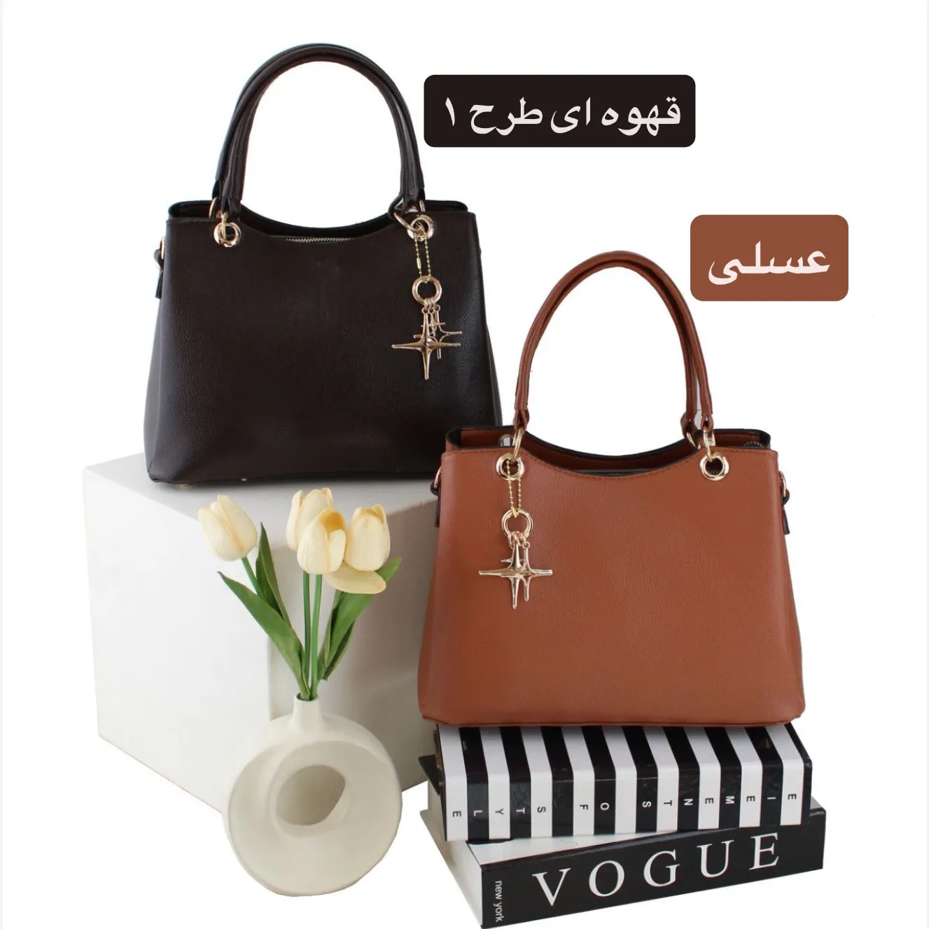 کیف زنانه چرم مصنوعی اسپرت و مجلسی با بند بلند - Image 7