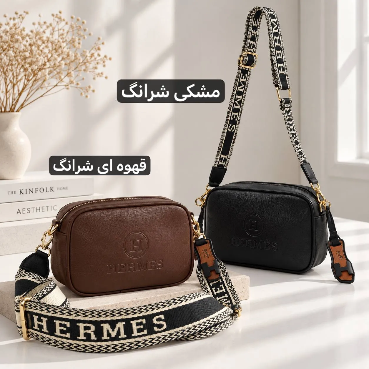 کیف زنانه چرم مصنوعی روزمره با بند بلند و جیب داخلی - Image 5